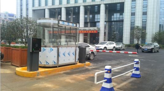鄂州鄂城区鄂州鄂城区甘肃天水市停车收费系统