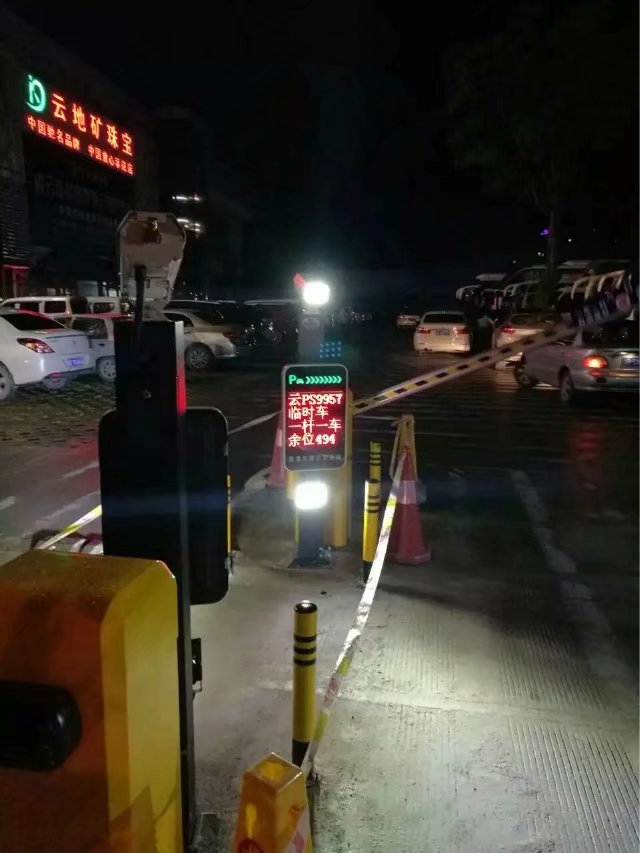 鄂州鄂城区鄂州鄂城区云南昆明市车牌识别